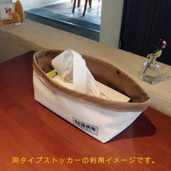 儲存器，也可以蒙上眼睛（用於紙巾盒）用於縫製布料榻榻米。 （布朗×quinari） 第6張的照片