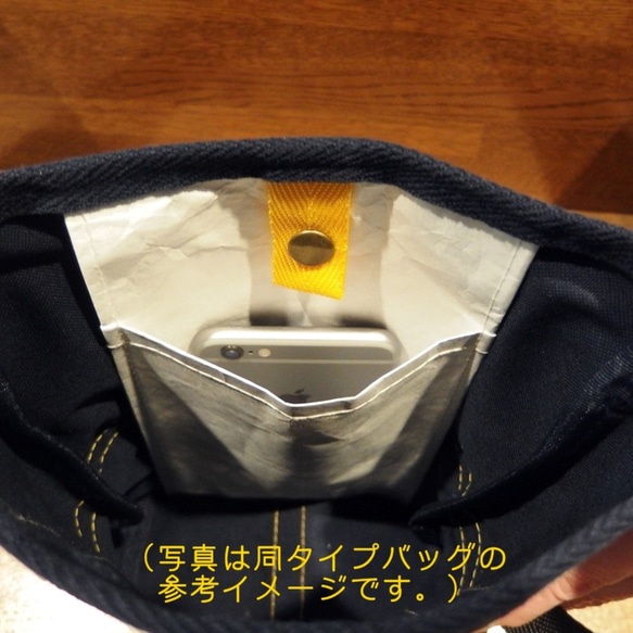 [點擊後免費送貨！ ] 相撲愛好者必看！當心馬瓦西！ “Mawashi Pouch”黑色 x 紫色 第6張的照片