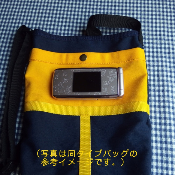 [點擊後免費送貨！ ] 相撲愛好者必看！當心馬瓦西！ “Mawashi Pouch”黑色 x 紫色 第8張的照片