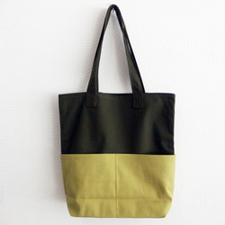 Clickpost免費送貨[綠色路帆布] A4案例存儲大小帆布手提袋（深綠色x葉綠色） 第4張的照片