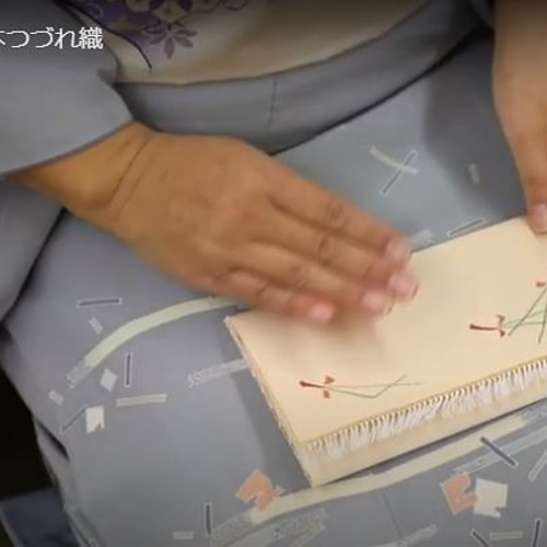 西陣爪掻本つづれ織 懐紙いれ その他ケース 石川つづれ 通販 10583006