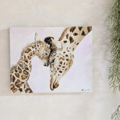キリンの親子 絵画 Atelier kiyomi 通販 11390916｜Creema(クリーマ)