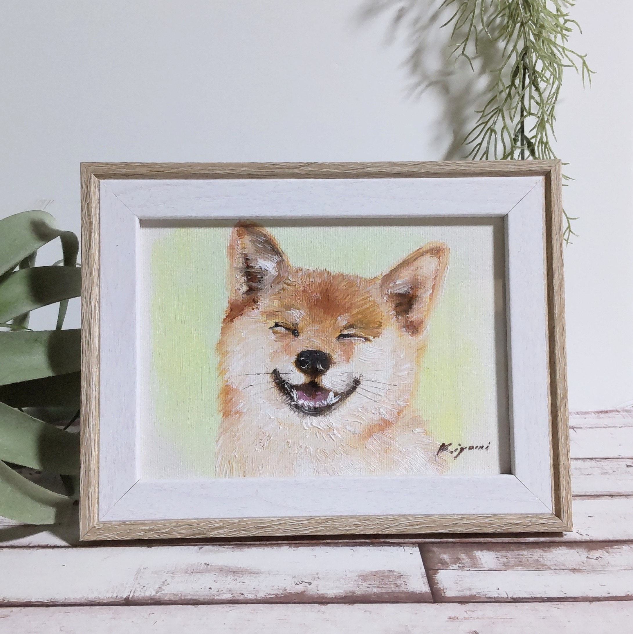 油絵　専用　穏やかなお利口さんの柴犬　見本 水彩画 柴犬 | 工房 和み