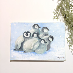 ぎゅうぎゅうのペンギンたち SALE 1枚目の画像