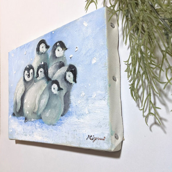 ぎゅうぎゅうのペンギンたち SALE 7枚目の画像