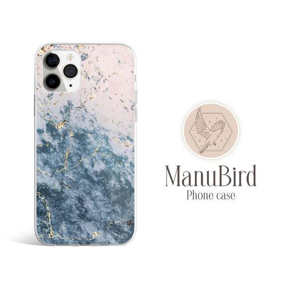 ほぼ全機種対応】 大理石 青 ブルー ピンク 金 ゴールド かわいい  