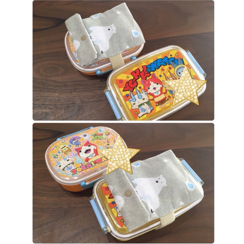 お弁当箱用保冷剤ケースオーダーページ お弁当箱用保冷剤ケースオーダーページ お弁当箱袋