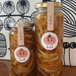 新たまねぎとアーモンドのピクルス　静岡県浜松市産の新玉ねぎのピクルス黒酢・黒砂糖・ごま油 5枚目の画像