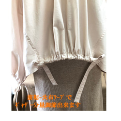 SALE　コットン 衿ギャザーゆったりブラウス　19A-BL03　ダスティピンク　 5枚目の画像
