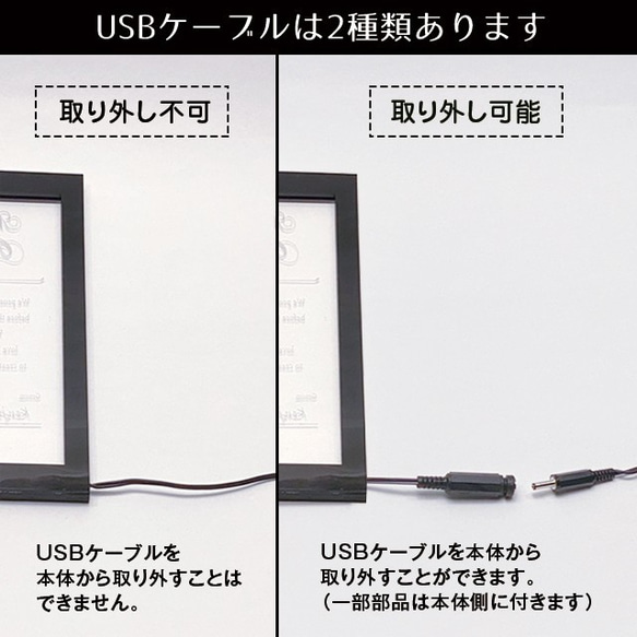 【LEDライト付】結婚証明書　アクリルフレーム　黒 8枚目の画像