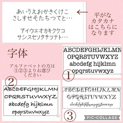 ちびネコ✿︎ヌメ革ネームタグ 5枚目の画像