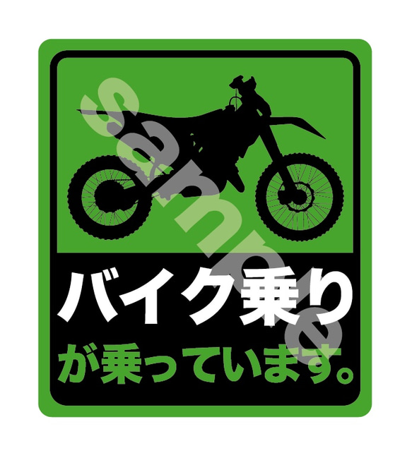 XP!A はく　通し券　ステッカー　コンプリート ステッカーのご案内：KUSHITANI横浜店 | KUSHITANI PERFORMANCE