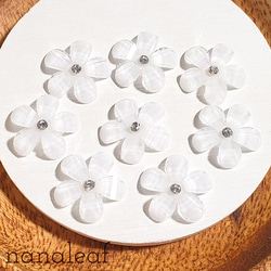 フラワー&ラインストーン 貼り付けパーツ 8個 ◇ ホワイト 透明