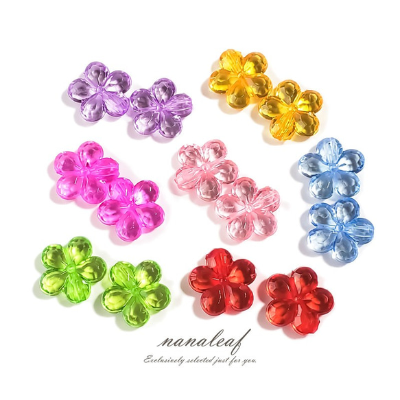 アクリル フラワー 選べるカラー 8色 ◇ カラフル ビーズ 多面