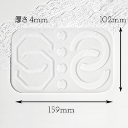シリコン モールド ジオメトリー 3種 10枠 ◇ レジン ピアス ペンダント 型 M000005 4枚目の画像