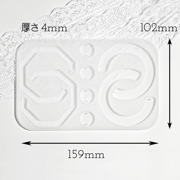 シリコン モールド ジオメトリー 3種 10枠 ◇ レジン ピアス ペンダント 型 M000005 4枚目の画像