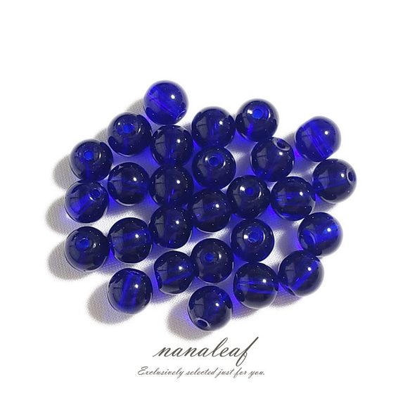 青いガラス瓶 | 古雑貨,ガラス | R-select MR-447A ガラス瓶 8個セット