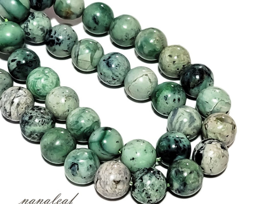 0_0c0775268a11ad2fa56ea27d5e85