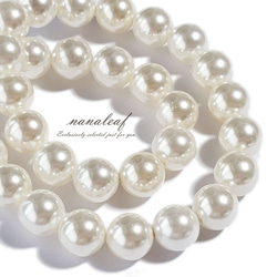 オイスター型 15mm 淡水パール バロックパール 天然 連売り パール