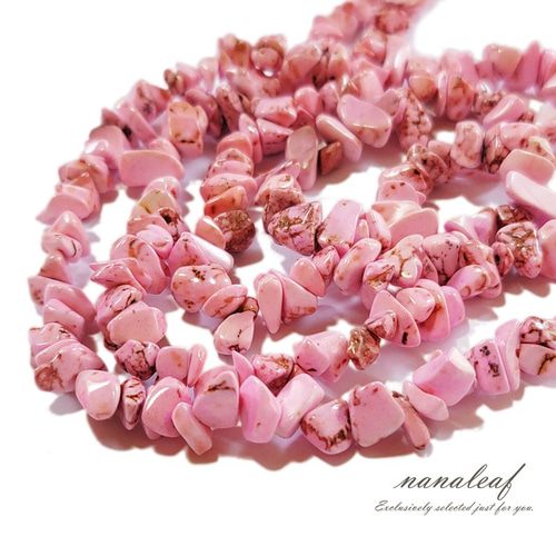 1連】ターコイズ ピンク 6-9mm さざれ石 チップ ◇ トルコ石 加工