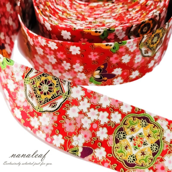 櫻リボン Magical Ribbon フリルスカート – Amavel（アマベル）公式サイト