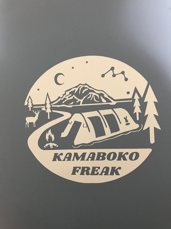 キャンプステッカー　カマボコフリーク　 白 2枚目の画像