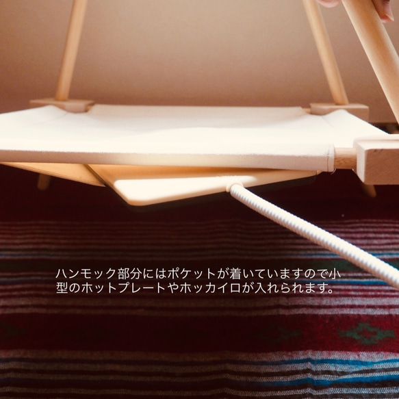 【ねこキャン△】ハンモック型テント　トップが外せる2WAY。ポケット付き。国産帆布。工具不要。猫ベッド。キャットハウス。 4枚目の画像