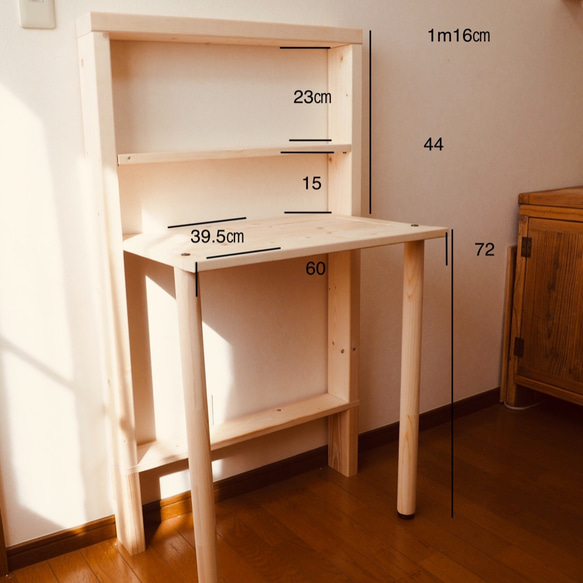 変化する家具【デスク＋（プラス）】折りたためるカワイイ机。お化粧台、作業台、リモートワークに最適。 3枚目の画像