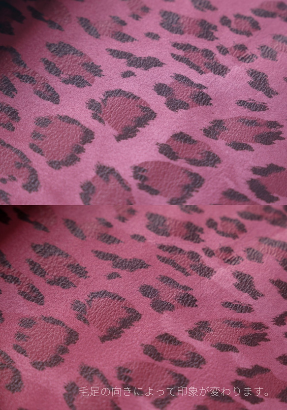 イタリアンキッドスエード（ヒョウ柄プリント＋型押し加工）ピンク（１枚革） 6枚目の画像