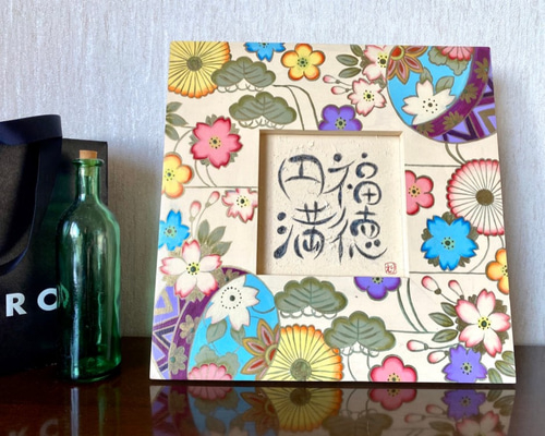 0_c824172c653134631ebfd56242a1