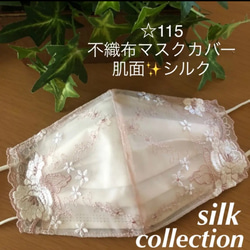  第1張的照片