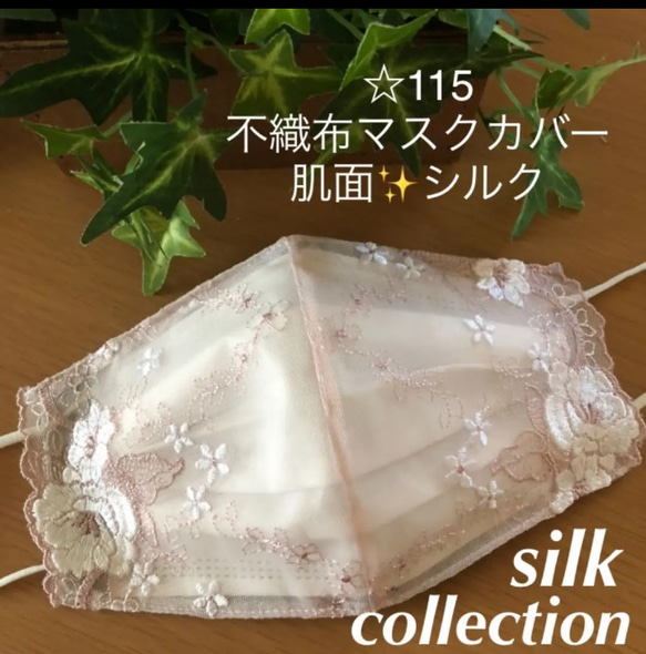  第1張的照片