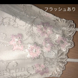 ラスト☆129 不織布マスクカバー  Sサイズ  ピンク花✨立体刺繍✨チュールレース　肌面シルク 5枚目の画像