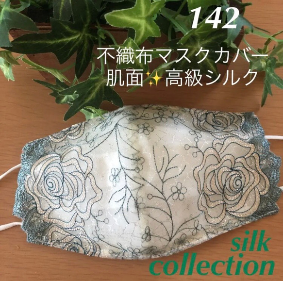  第1張的照片