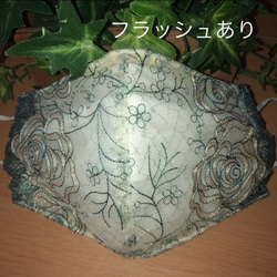  第3張的照片