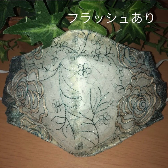  第3張的照片