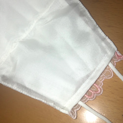 数量限定☆175 不織布マスクカバー ピンク刺繍✨チュールレース　肌面シルク 6枚目の画像