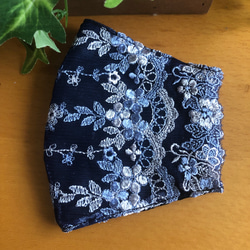 ❁⃘数量限定＊感謝価格中❁⃘179不織布マスクカバー ネイビー豪華刺繍✨肌面シルク 6枚目の画像