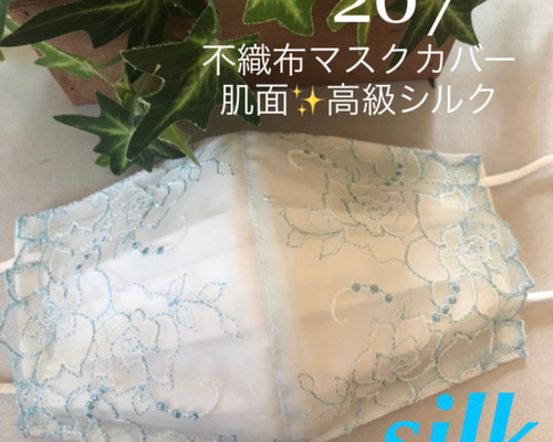 香織 Amazon.co.jp: カメヤマ サクマドロップス ミニ寸線香 約10g×4種