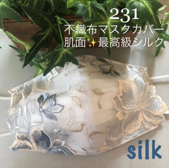  第1張的照片