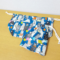 【再販】クマさん’s青　お弁当袋&コップ袋セット 3枚目の画像
