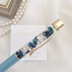 名入れ可能♡エメラルドグリーンのハーバリウムボールペン 青 誕生日