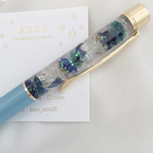 ボールペン　ハーバリウム　水色　紺色　紫　緑　パール　友達　上司　プレゼント 名入れ可能♡エメラルドグリーンのハーバリウムボールペン 青 誕生日