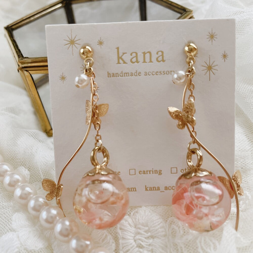 桜と蝶が舞う ハーバリウム ピアス イヤリング 金属アレルギー