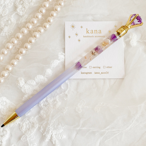 名前入りハンドメイドシャープペン・ボールペン受注ページ