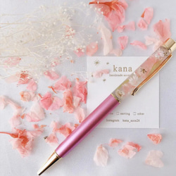 満開の桜♡【ハーバリウムボールペン】ギフト プレゼント 実用的 日用品 さくら 誕生日 母の日 5枚目の画像