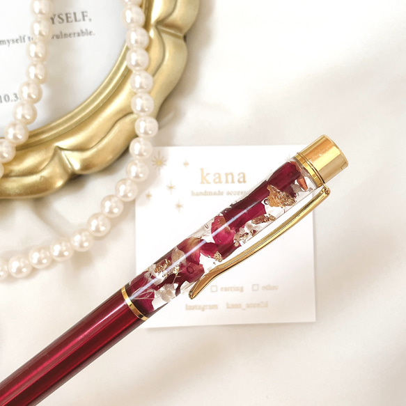 名入れ可能♡薔薇のハーバリウムボールペン プレゼント ギフト 日用品