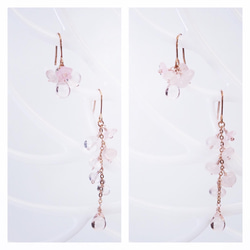 高品質ローズクォーツピアス Rose Quartz Pink Princess earrings〜愛と美の石 P0132 1枚目の画像