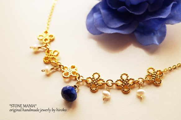 ♡Petit Noël♡Lapis&Pearl♡necklace♡天然石ラピスラズリ12月誕生石ネックレス 1枚目の画像