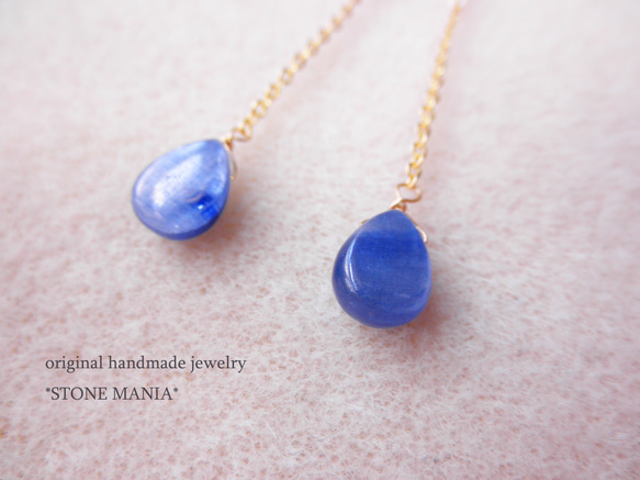 Laxuary Kyanite Long earrings P0069 第3張的照片